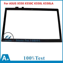 Для ASUS VivoBook x550 x550ca x550e x550ea k550l k550la f550l f550la серии Сенсорный экран Стекло Digitizer Замена