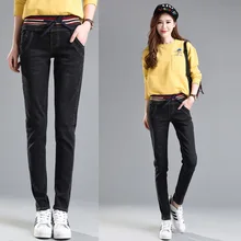 Повседневные эластичные джинсы с высокой талией женские свободные джинсовые штаны-шаровары уличные брюки осенние брюки плюс размер