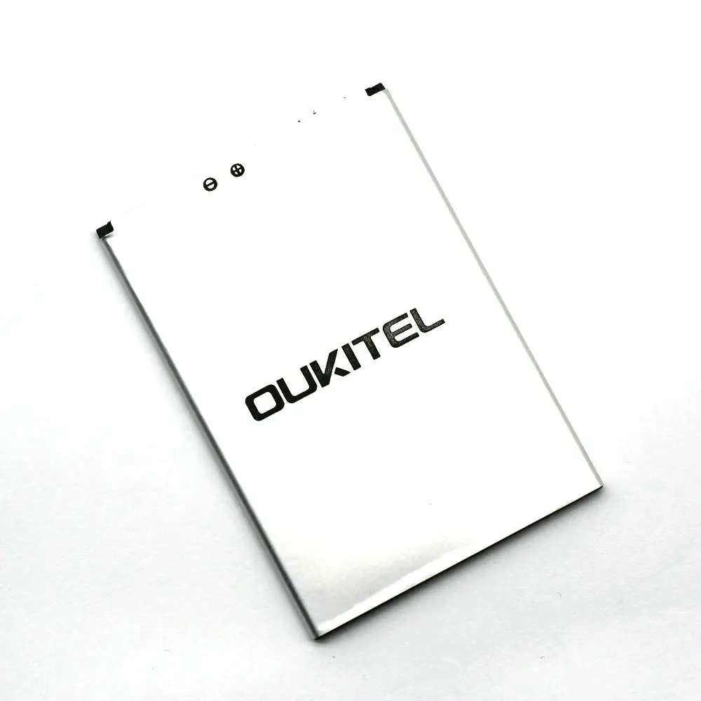 U7 Plus (3)