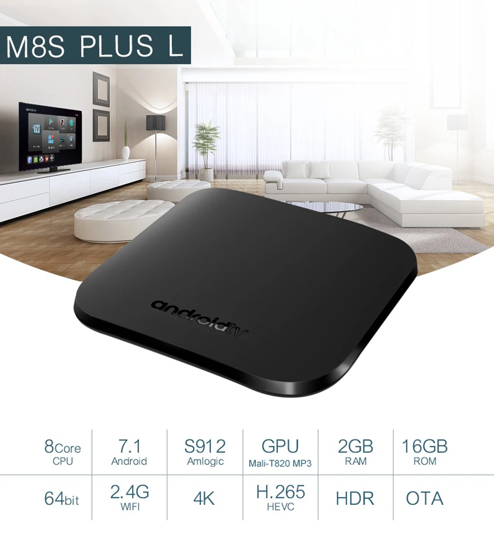 MECOOL M8S PLUS L Smart tv Box Amlogic S912 Android 7,1 2 Гб 16 Гб 2,4G WiFi 100 Мбит/с медиаплеер BT4.2 4 к H.265 64 бит телеприставка