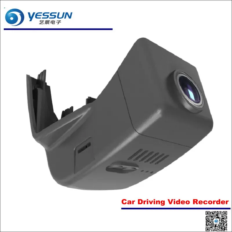 DVR-VL-R017