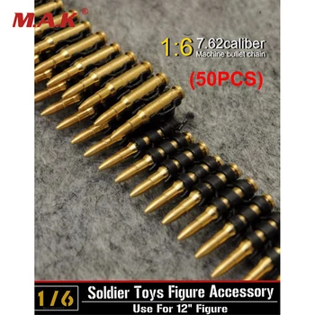 

1/6 Scale 7.62 caliber 50PC metal machine bullet chain Toys For 12" Action Figure Body Model Accessory