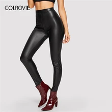 COLROVIE, черные однотонные кожаные обтягивающие повседневные леггинсы с эластичной талией, женские весенние модные зауженные брюки, женские корейские брюки