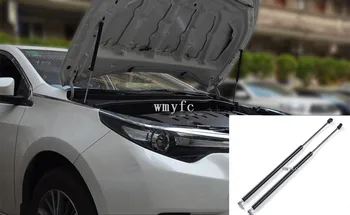 

ACCESSORIES CAR BONNET HOOD GAS SHOCK STRUT LIFT SUPPORT CAR STYLING FOR Toyota Corolla 2007 2008 2009 2010 2011 2012 2013