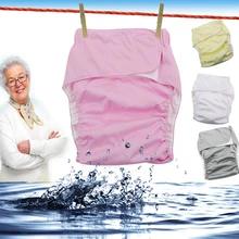 3pcs Reusable adult diapers for the elderly and the disabled, adjustable TPU jacket Waterproof incontinence pants underwear D20