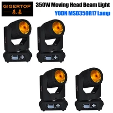 4 упак. 350 Вт 17R луч профессиональные перемещения головного света Радуга Цвет фильтр для Паб/бар/Stage освещение деревянный корпус