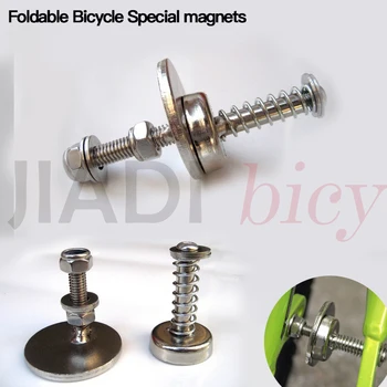 

MUQZI Folding Bicycle Magnet High Quality Magnetic Suction Folding Bike Practical Accessories Strong Sticky Cycling Equipment