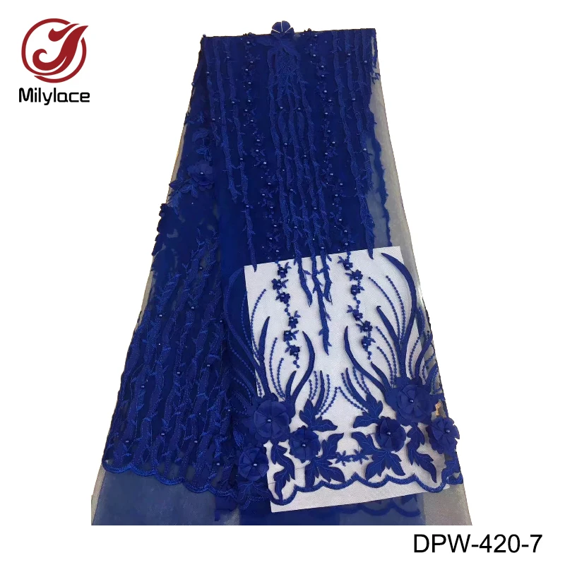 DPW-420-7