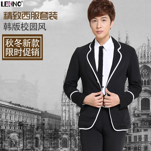 Buy Male School Uniforms Schoolboy Junior high school