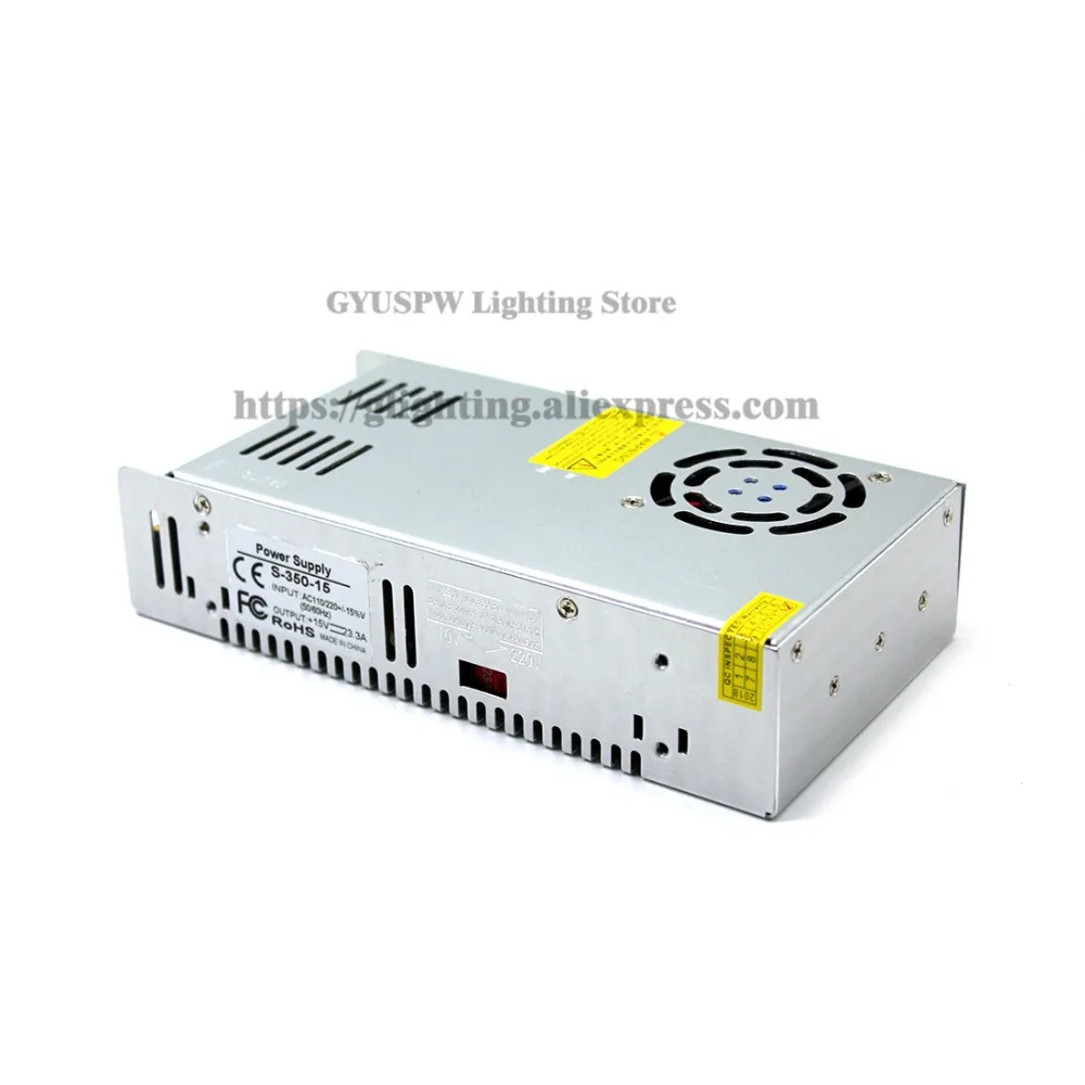 15V350W (2)