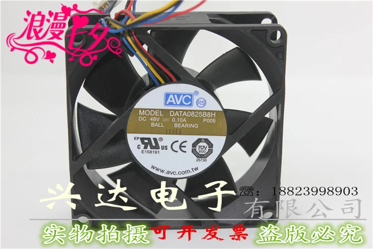 Genuine DATA0825B8H 8025 48V 0.10A four-wire communication equipment dedicated fan Genuine DATA0825B8H 8025 48V 0.10A four-wire communication equipment dedicated fan