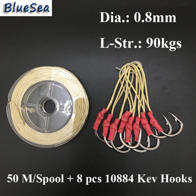 BlueSea 50 м/катушка 0,8 мм 90 кг 8 нитей Плетеный помощь рыболовные крючки вспомогательные крючки кевларовая леска Высокая Сильная