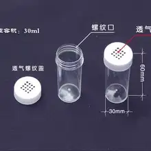 Пластмассовая утолщенная коллекция колонопатий, трубка с живыми насекомыми, контроль от комаров, размножение, унисекс, возможность развития животных