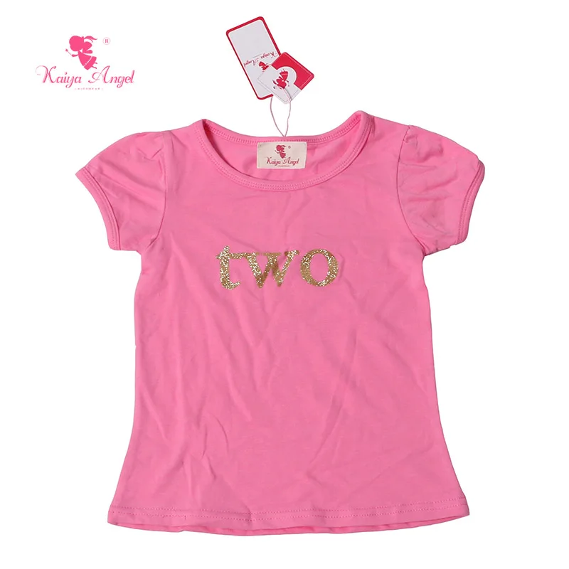 KY-PPX-034-8f
