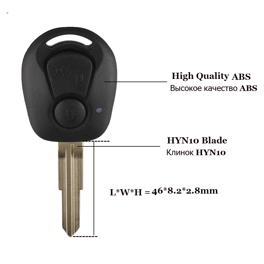 

2 Buttons Remote Key Shell For SSANGYONG Actyon Kyron Rexton Car Key Fob Cover Case