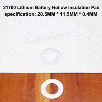 100pcs/lot 21700 lithium battery pack high temperature resistant barium paper positive hollow insulating gasket - Цвет: white