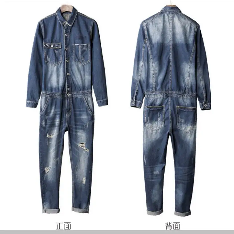 one piece mechanic jumpsuit