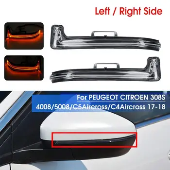 

Car Left Right Wing Door LED Mirror Indicator Lens For Peugeot/Citroen 308S 4008 5008 C4 C5 Aircross 2017 2018