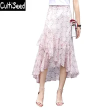 Летние шифоновые юбки розового цвета женская элегантная для работы в офисе Милая Асимметричная плиссированная Повседневная Длинная юбка с цветочным принтом