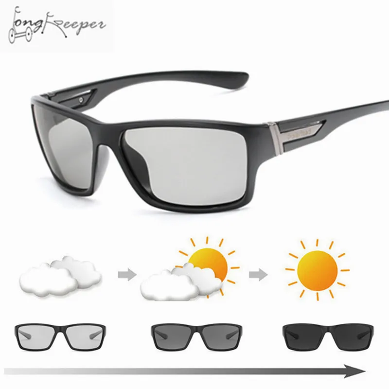 Cycling Driving Men's Photochromic Polarized Sunglasses Vintage Day Night Vision Eyewears for