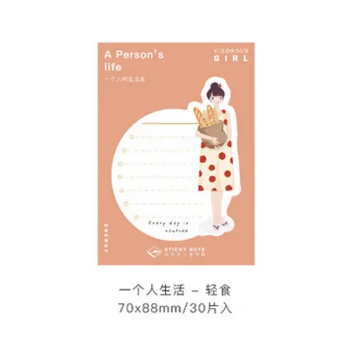1X Повседневная жизнь самоклеющиеся блокноты для заметок Kawaii школьные принадлежности планировщик наклейки бумажные закладки корейские сообщения Примечание канцелярские принадлежности - Цвет: A3