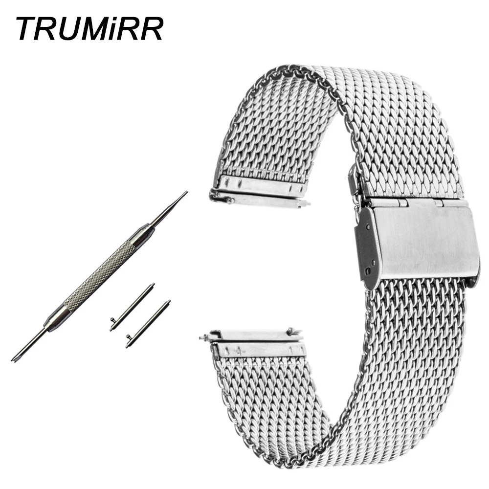 20mm 22mm Milanese Watchband + Quick Release Pins for IWC Watch Band
