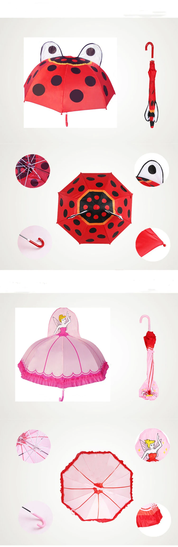umbrella2