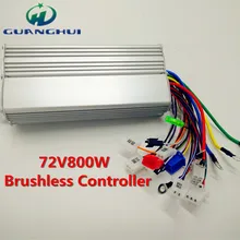 Электрический мотоцикл/велосипед Бесщеточный BLDC контроллер 72V800W