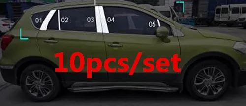 Для Suzuki S-cross scross SX4 стайлинга автомобилей нержавеющая сталь, стекло гарнир столб средней колонке планки - Цвет: Темно-серый