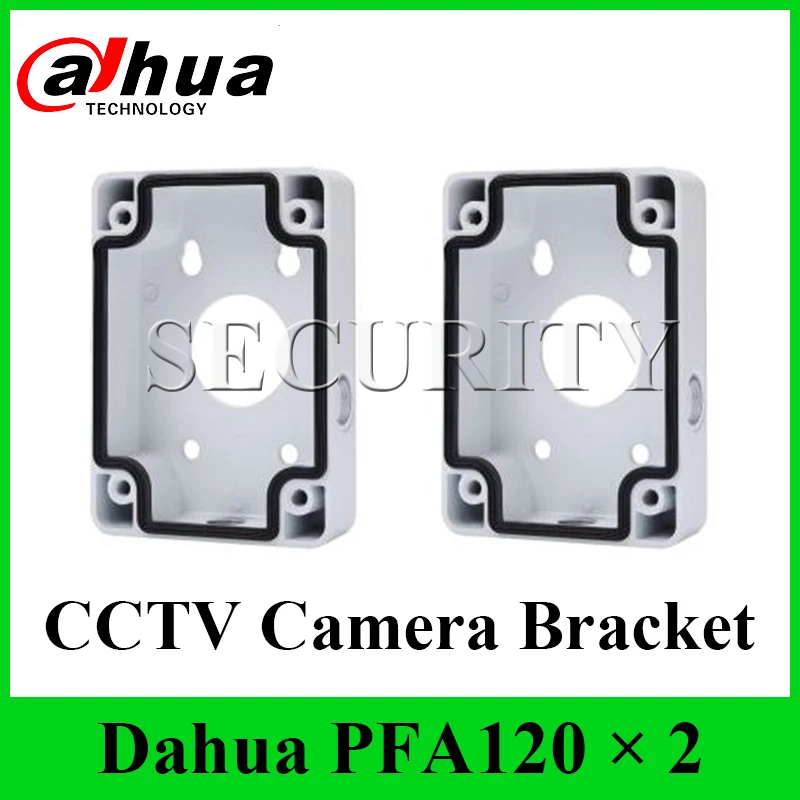 2 шт./лот Dahua PFA120 водостойкая Соединительная коробка алюминиевый материал кронштейн для камеры Dahua IP POE Быстрая доставка