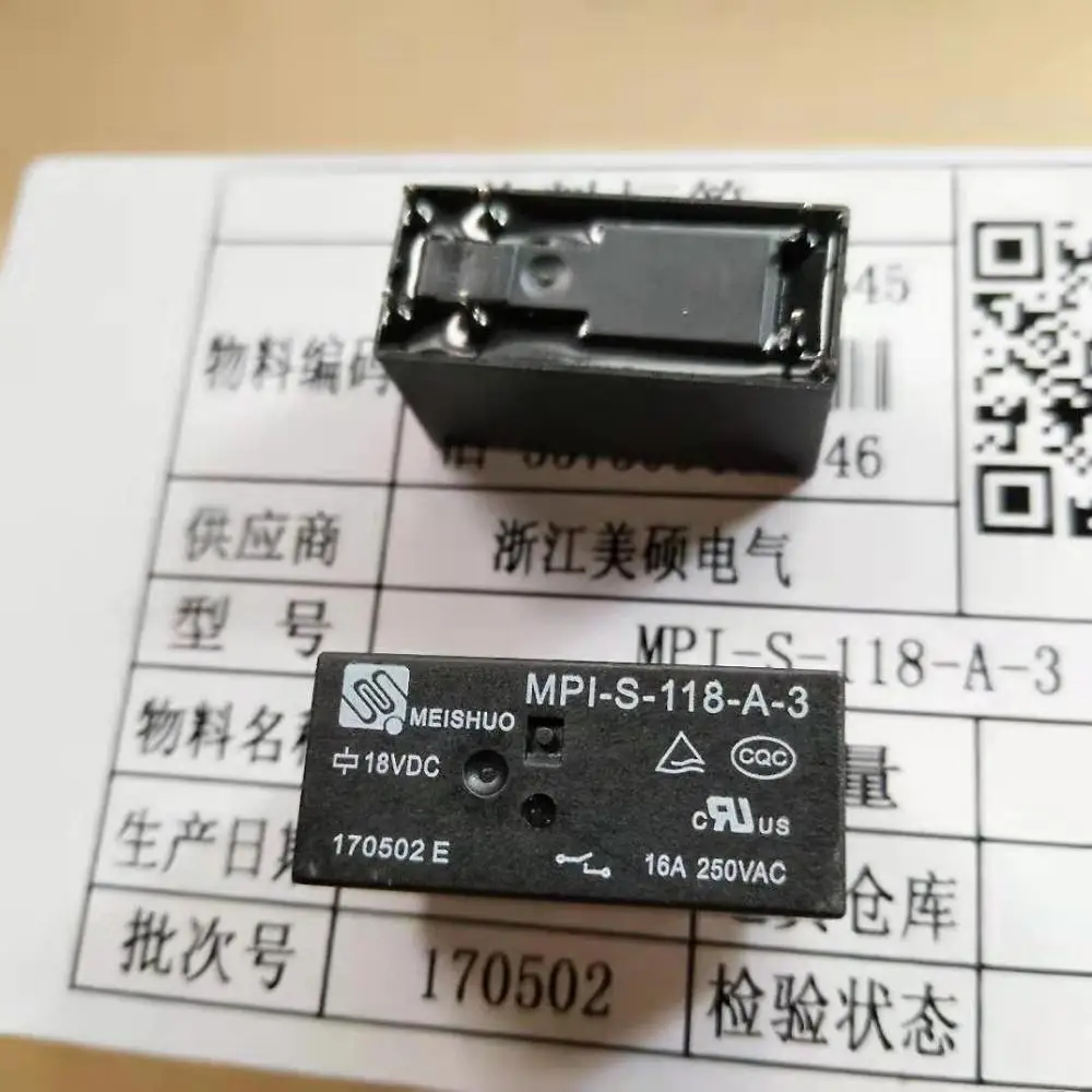 MPI-S-118-A-3 18VDC Мощность реле 16A 250VAC 18VDC эквивалентом, HF115F-018-1HS3