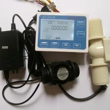 G" контроль потока воды ЖК-дисплей+ Датчик потока+ Соленоидный клапан+ адаптер питания