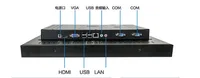 ram 2g 22 אינץ מסך מגע מחוספס תעשייתי PC כלי עבודה עם מעבד j1900, RAM 2G, 32 G SSD (5)