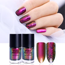 Born pretty, хамелеон лак для ногтей с блестками лак 9 мл Vernis Павлин маникюрный лак для ногтей Цвет#9#10