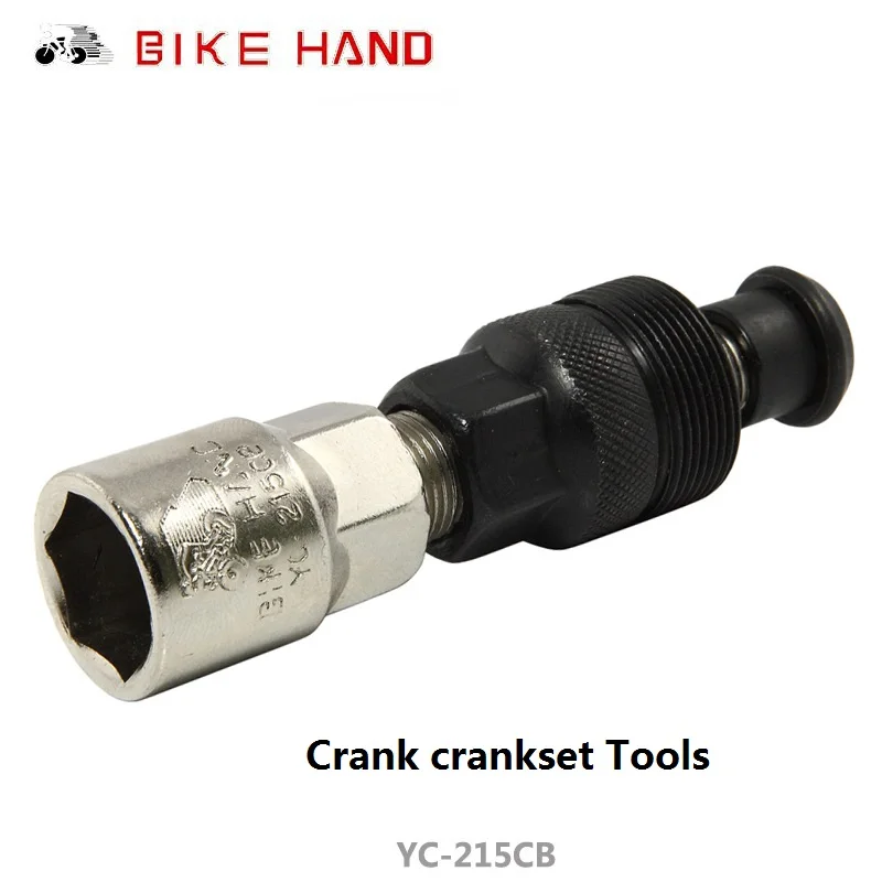 Taiwan Bicycle Repair Tools Bike Crankset Crank Chain wheel Remove tool
