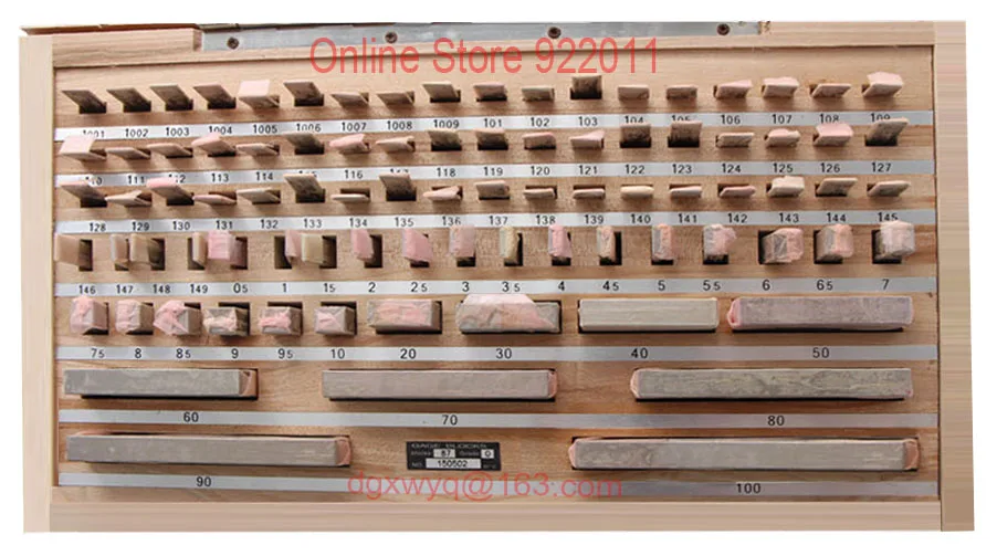 Buy Block gauge set, 87pcs/set, 0 Grade(0.5 100mm