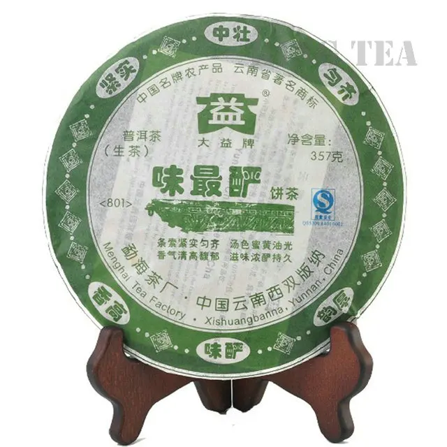 

*King Tea*2008 TAE TEA Dayi WeiZuiYan Beeng Bing Cake 357g YunNan MengHai Organic Pu'er Pu'erh Puerh Raw Tea Sheng Cha