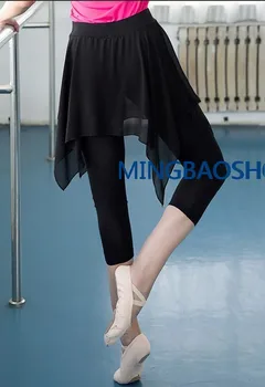 

Women Skintight Yoga Dancing Pants pantskirts Running Fitness Gym Pants Latin dance dress ballet exercise pants chiffon skirt