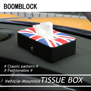 

Auto Car Styling Tissue Box Paper Case For Volvo Toyota Renault Chevrolet cruze Opel astra h Nissan qashqai Peugeot Accessories