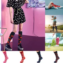 12 шт искусство Харадзюку милые хлопковые женские мужские носки красочные Необычные новые повседневные Носки с рисунком корейского стиля calcetines