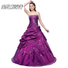 ANGELSBRIDEP Vestidos de 15 anos пышные платья Платья для особых случаев недорогое бальное платье дебютанты Бальные платья