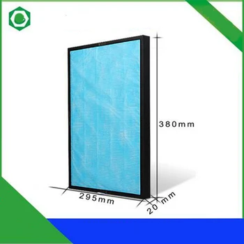 

HEPA Filter for SAC-HP114 DC114/AR115 Airmate AC16/17/27 Air Purifier 38*29.5*2cm