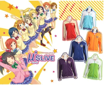 

Love Live Honoka Kotori Umi Eli Nozomi Maki Rin Hanayo Nico Idol festival Sports cos Hoodies jacket Cosplay Costume