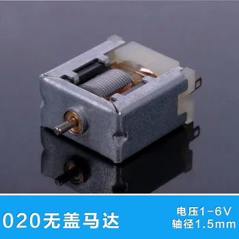 

020# Micro Motor Without Cover 1-6V School Science Technology Make Motor DIY Model Toy Car Ship Plane Helicopter Motor