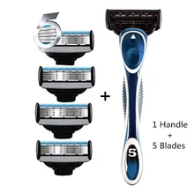 Профессиональная ручная бритва для бритья бороды(1 ручка+ 5 лезвий) острые и безопасные бритвы для мужчин, уход за лицом, инструменты для укладки бороды