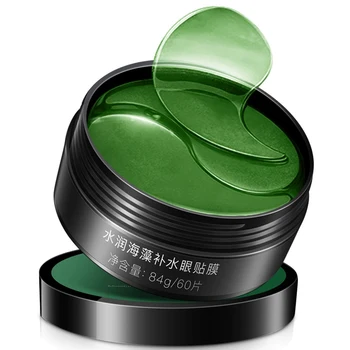 

60pcs Seaweed Eye Mask Nourishing Moisturizing Hydration Eye Patches Dark Dircles Remove Wrinkle Eye Skin Care