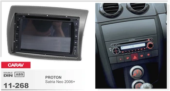 

Navirider Android 8.0 radio tape recorder octa Core 4GB RAM 32GB rom (frame+DVD series) fit for PROTON satria neo 2006+ car dvd