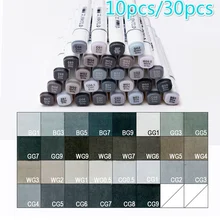 10/30 цветов, художественный маркер в градациях серого цвета, двухсторонние маркеры для эскизов, чернила на спиртовой основе, нейтральные серые тона, товары для рукоделия