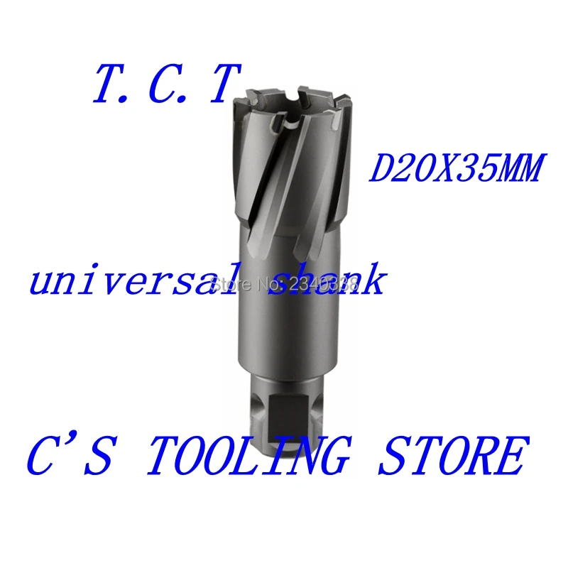 3PCS/lot D20mm TCT Annular Cutter Carbide Alloy with universal shank