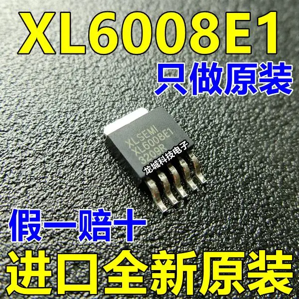 

New original XL6008E1 Shanghai Xin Long XL6008 power DC-DC boost IC TO252-5